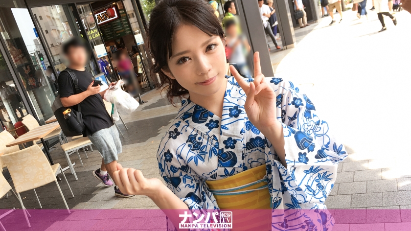 200GANA-1823 Fireworks display, yukata pick-up! She is a JD in a yukata who is more than an idol! Aiko, 21 years old, 3rd year university student, commerce department