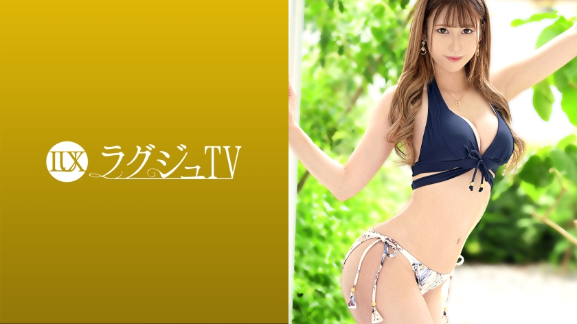 259LUXU-1503 LUXU TV 1495