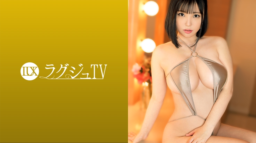 259LUXU-1498 LUXU TV 1487 A company manager with a glamorous body is back for the second time! She has a voluptuous body that is covered with oil and shines in a bewitching way.... Her body is covered with oil and shines beautifully....