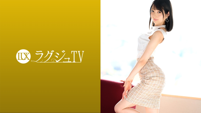 259LUXU-1537 Laguju TV 1506 A beautiful and transparent bank clerk is frustrated and appears in an AV! She is so hungry for stimulation that she is willing to give in to her unleashed sexual desires.