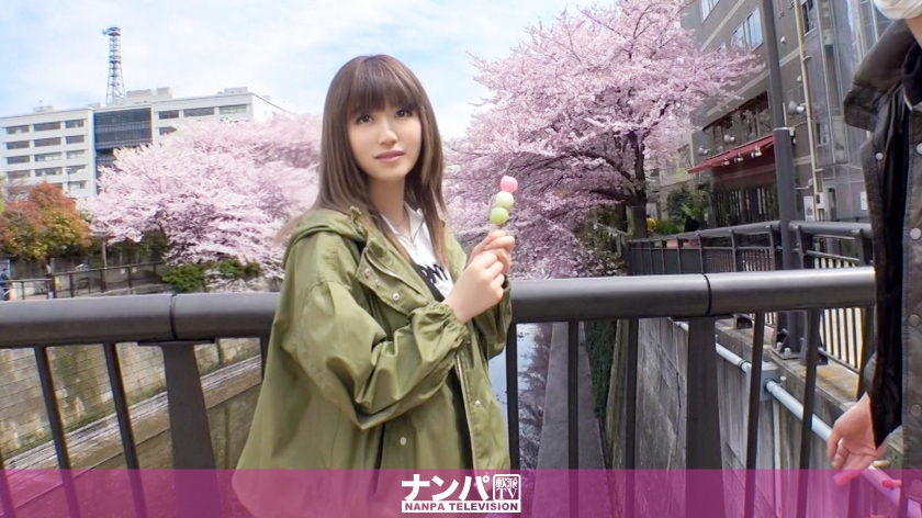 200GANA-2071 A real soft, first time shooting. 1325 A college girl who likes to go for a walk found at a cherry blossom festival. She is a quiet and pushy girl, so she says yes when we ask her to show us her tits and negotiate for an interview. This is...