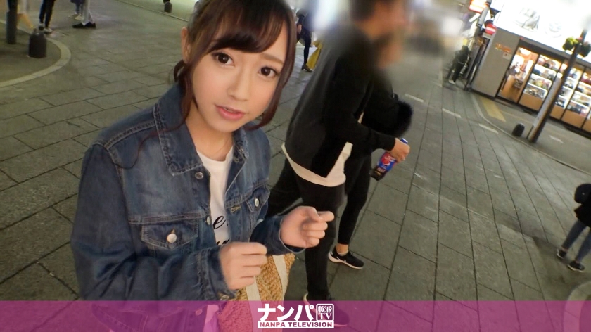 200GANA-2075 First time shooting of a real soft. 1331 A slender and cute looking college student I found in Shinjuku was picked up.