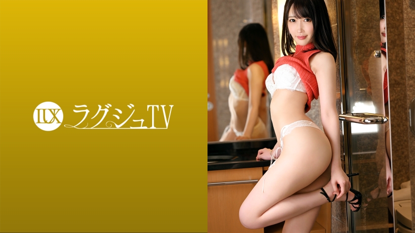 259LUXU-1541 LUXU TV 1512