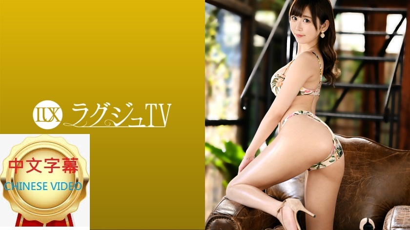 259LUXU-1466C Luxu TV A calm and slender beauty appears in an AV! When the shooting starts, she licks the actor's nipples with a cold face, and her own cum switch is gradually turned on!