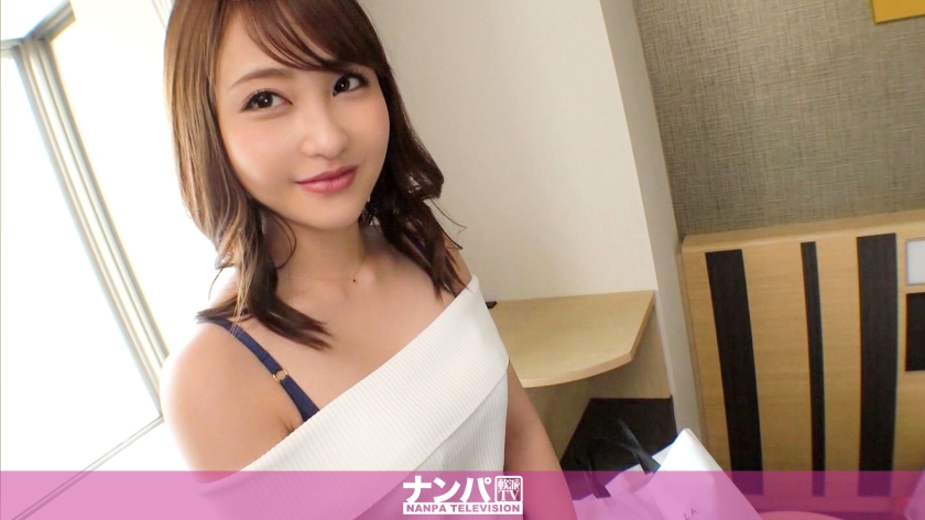 200GANA-2091 A real soft, first time shooting. 1345 Isn't this the most beautiful girl in Ikebukuro? Her face and style are both super S-class! She moves to a hotel on the condition of a 30-minute interview! She has a smiling face and a hard-on!