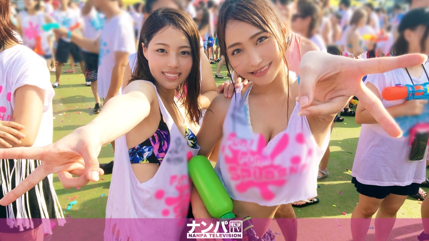 200GANA-2143 Fa Fa Fa Splash Pick-up! A festival where the partygoers gather and get wet! If you spend your time in a good mood, you can have a drink with the gals! If you take her to a hotel and say you'll give her a ride... then you'll be in a ...