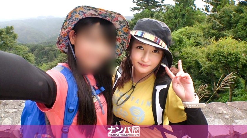 200GANA-2175 A real soft, first time shooting. 1402 This is a pickup of two college girls who came to Mt. Takao to make their debut as mountain girls! After climbing the mountain, they were enjoying dinner and drinks in high spirits....