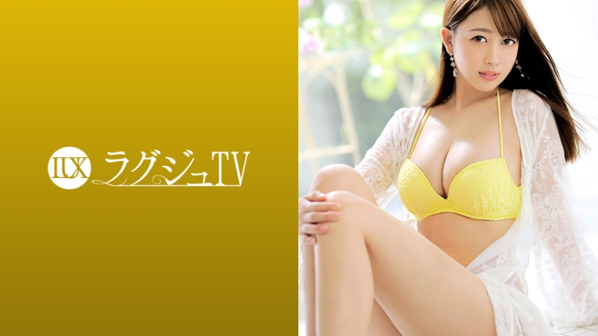 259luxu-1008 luxury tv 994