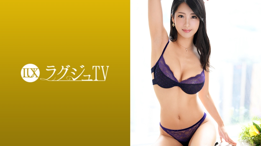 259luxu-1009 luxury tv 998