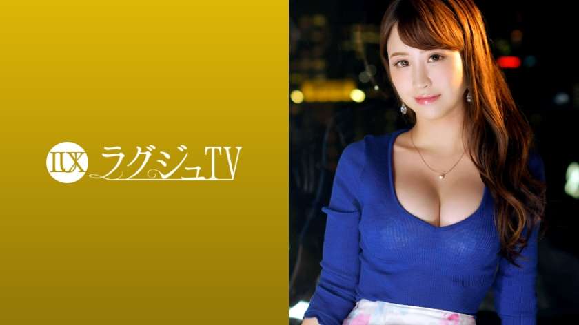 259luxu-1042 luxury-tv 1028