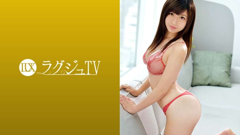 259luxu-1043 laguage tv 1031