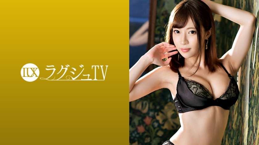 259luxu-1033 luxury tv 1027