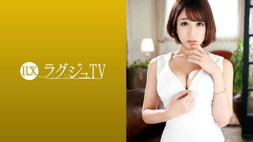 259luxu-1046 luxury tv 1033