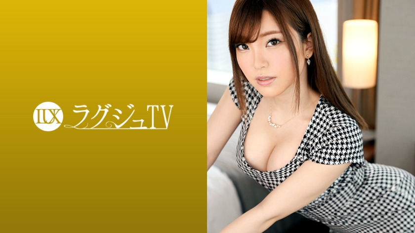 259luxu-1039 luxury tv 1025