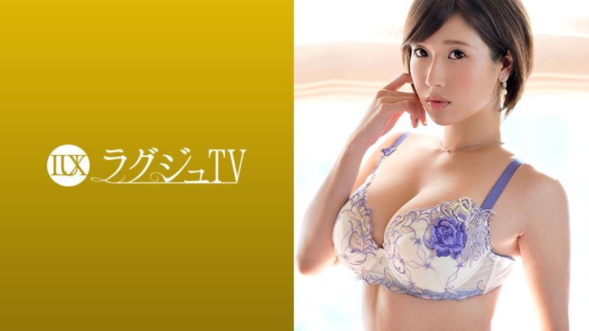 259luxu-1075 luxury tv 1054