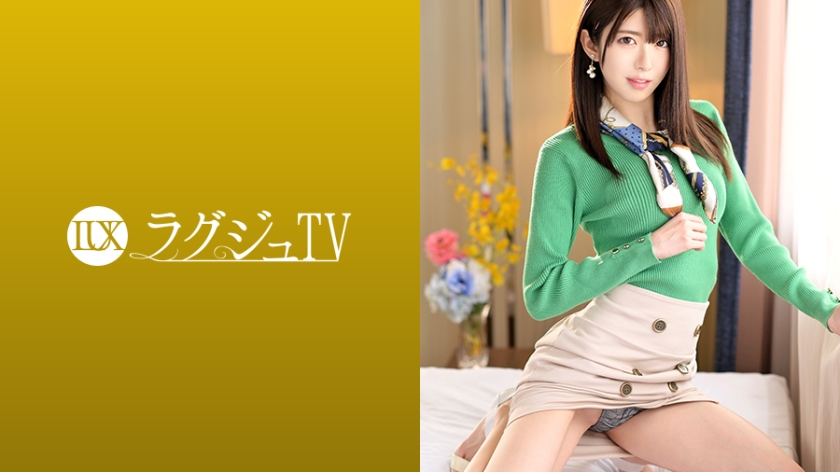 259LUXU-1100 ラグジュTV 1087 お天気キャスターの色白スレンダー美女。ねっとりとした男の責めに毛量多めの股間をしっとりと濡らし、男の肉棒に酔いしれる…。