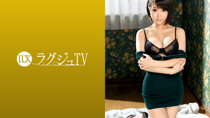 259LUXU-1112 Luxury TV 1099 A shaved girl who tries having sex in public for the first time to make her dream come true... Once she accepts a big cock in her small beautiful pussy, she becomes so enthusiastic that she starts shaking her hips and ...