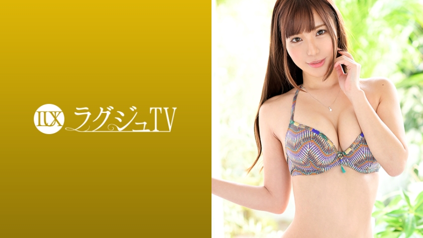 259LUXU-1119 ラグジュTV 1110 瑞々しい美乳にキュッとクビレた腰回りに丸みを帯びた美尻。抜群のプロポーションは相も変わらず、リズミカルな腰使いで男根を締