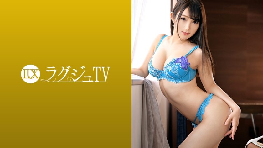 259LUXU-1128 LUXU TV 1114