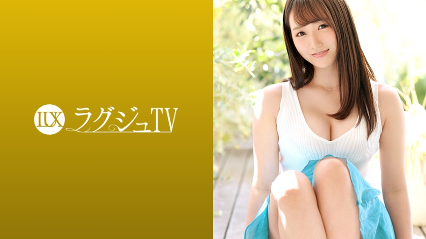 259LUXU-1132 Lage TV 1117