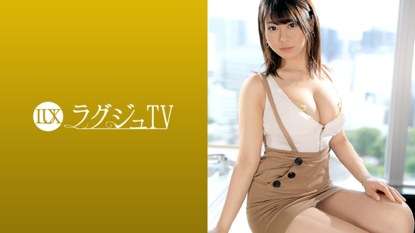 259LUXU-1166 LUXU TV 1161