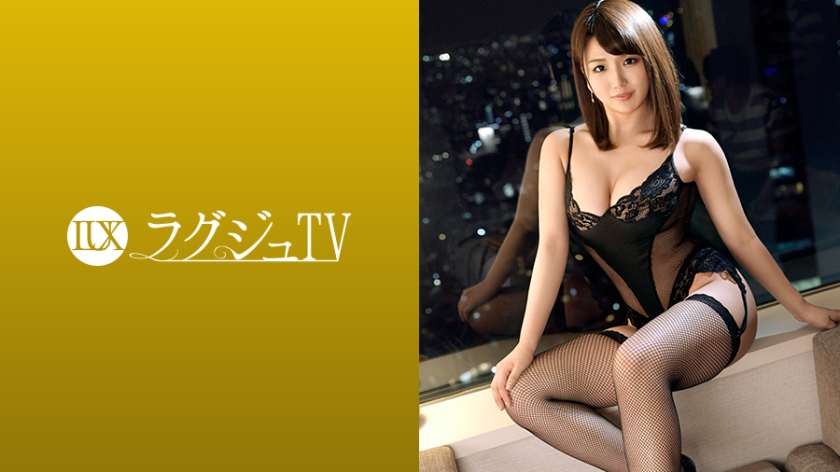 259LUXU-959 Lagu TV 938 Ayumi Hanasaki, 25 years old, Dancer