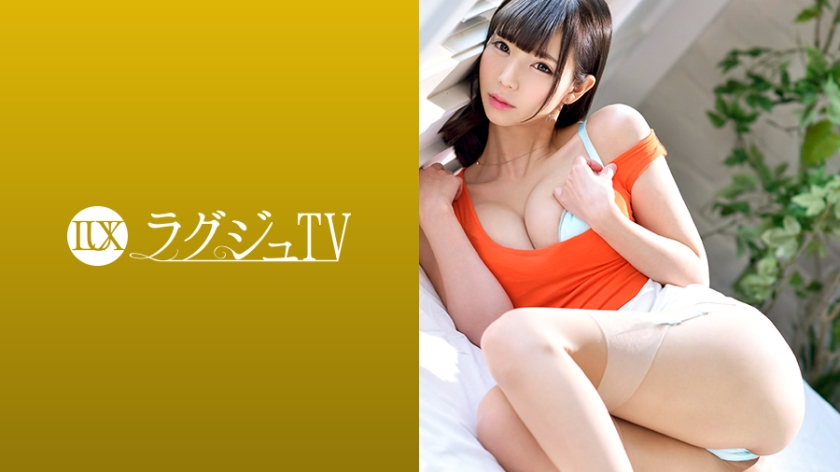 259LUXU-933 豪華TV 923 旭川里奈 29歲 大學講師