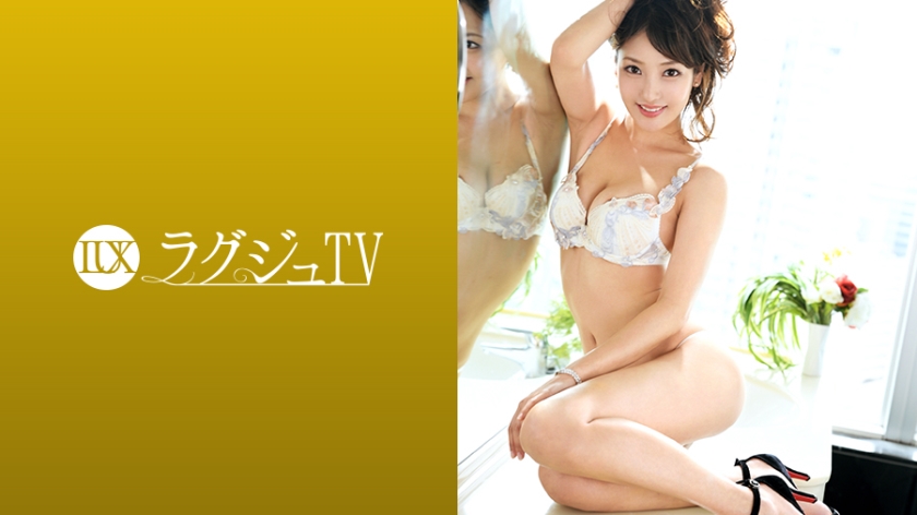 259LUXU-964 Lagu TV 955 Eima Kuroki, 32, flower store owner