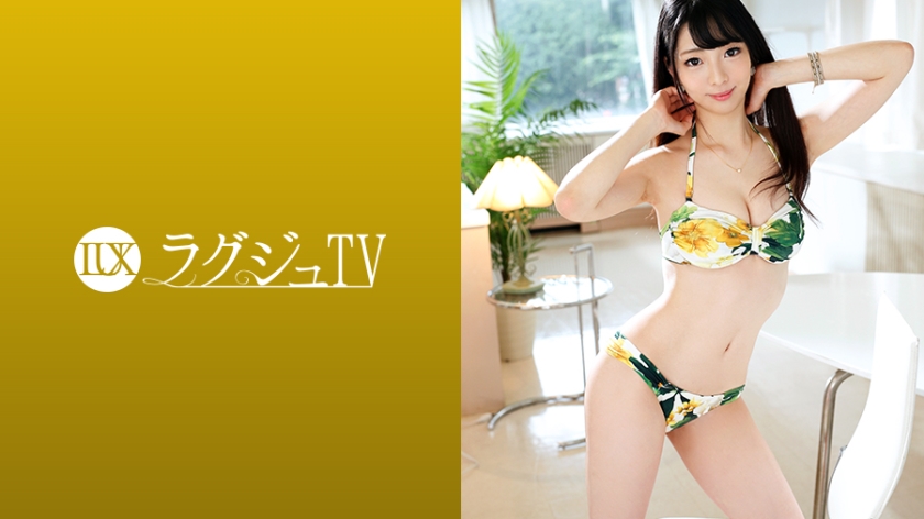 259LUXU-993 Lagu TV 976 Mao Saeki, age 27, Pediatrician