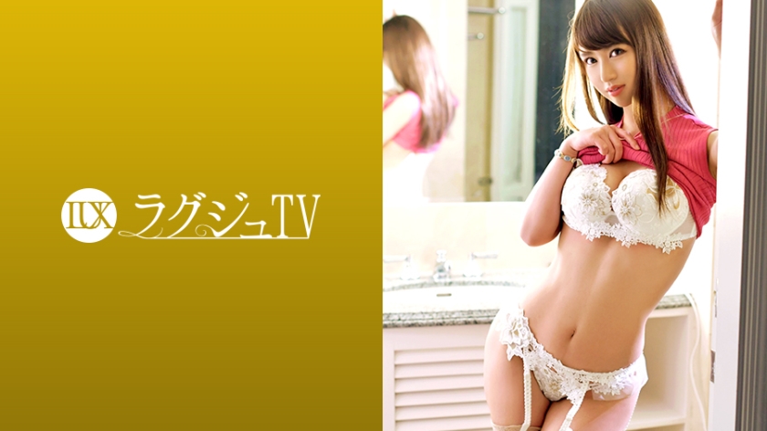 259LUXU-991 Luxu TV 974 Yuri Ishikawa, 27, Nurse