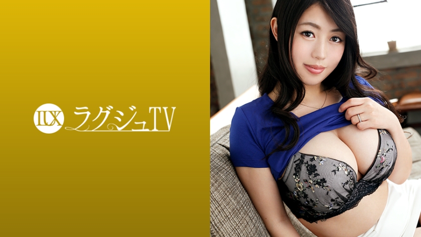 259LUXU-996 Lagu TV 979 Haruka Kinoshita, 32 years old, Life Insurance Lady