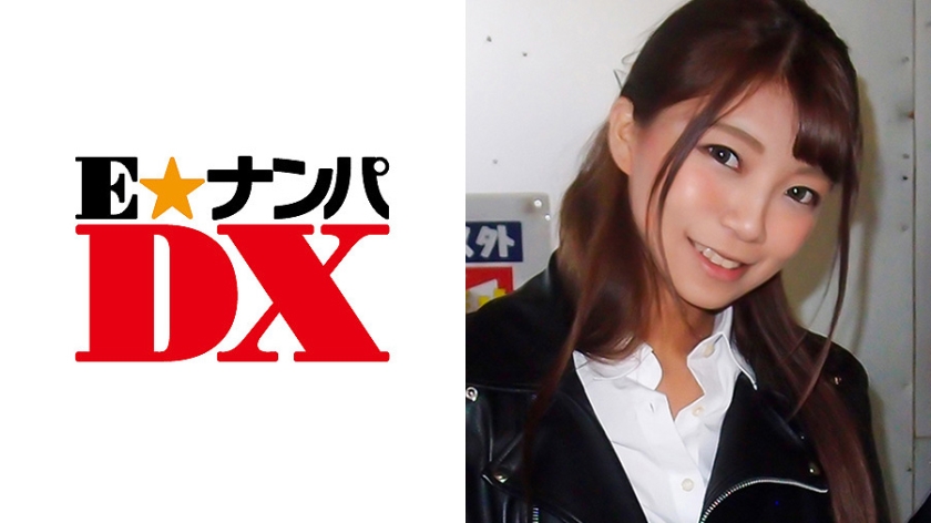 285ENDX-267 Shiho, 20 yrs. old, E-cup, Shaved panties college student [Gachi-no-Amateur