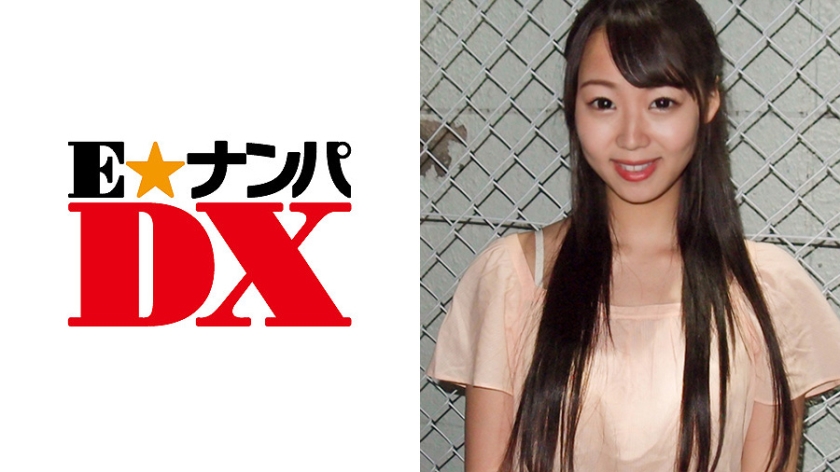 285ENDX-248 Yurika, 21 years old, college girl / Amateur