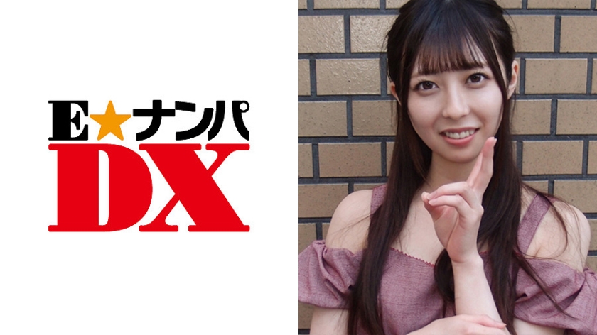 285ENDX-247 Tsubasa, 20 yrs old, college girl / Amateur