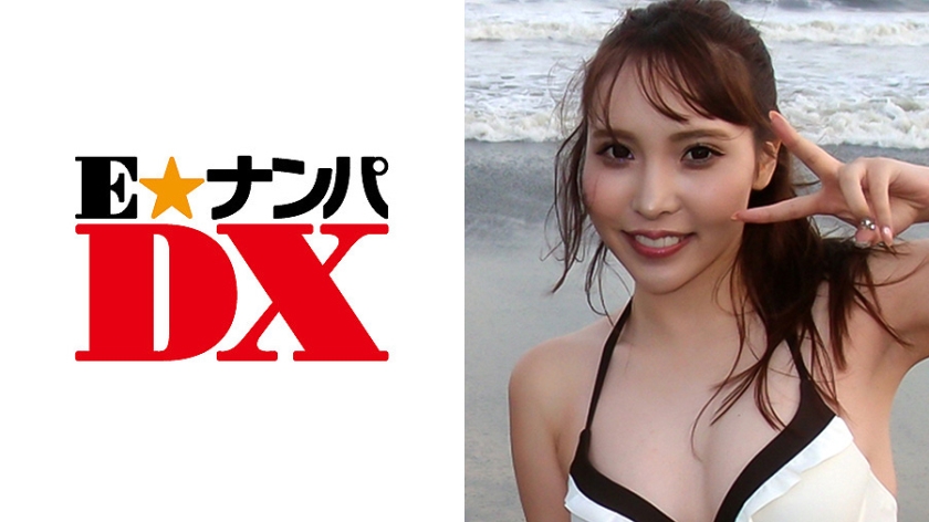 285ENDX-260 美里桑 22 歲 剃女大學生 [嚴重業餘]