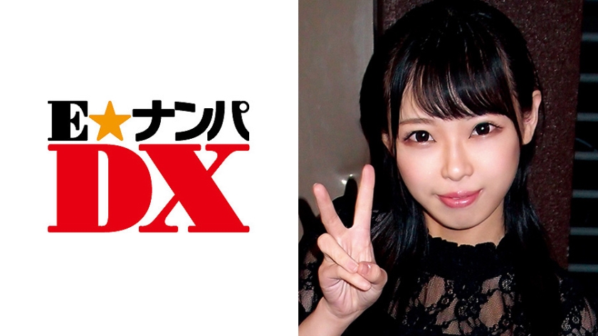 285ENDX-296 Rumasan 20 yrs old, F-cup college girl / Amateur