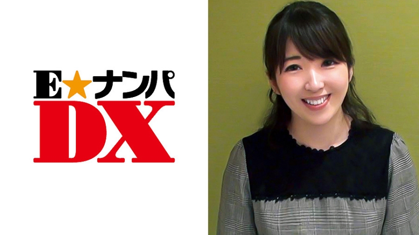 285ENDX-300 Mayu, 23 years old, F-cup Office Lady working at a travel agency [Gullible Amateur