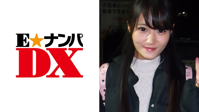 285ENDX-288 美里 20 歲護理生 [嚴重業餘]