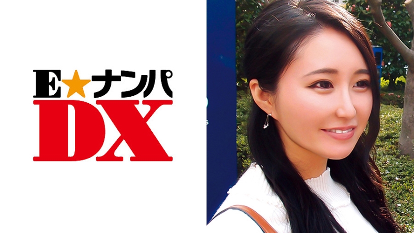 285ENDX-299 Saori, 22 yrs. old, beauty aficionado [Amateur].