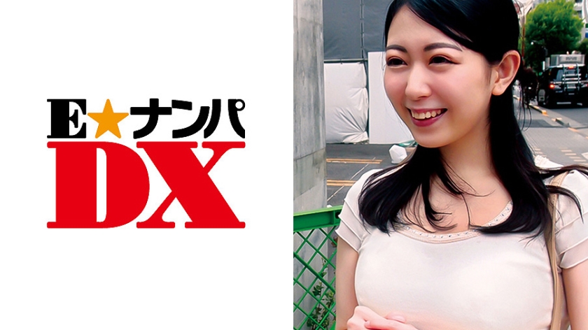 285ENDX-304 Misato, 23 yrs. old, beauty club employee, F-cup [Gachi-amateur