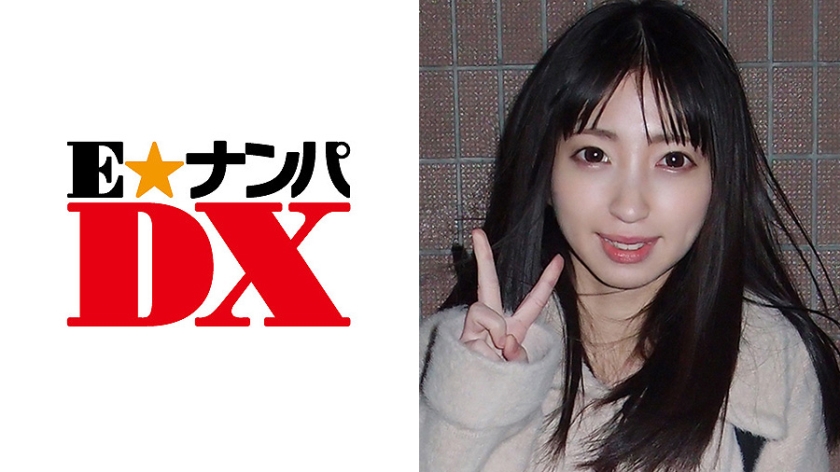 285ENDX-293 Ayumi, 19 yrs old college girl [Amateur].