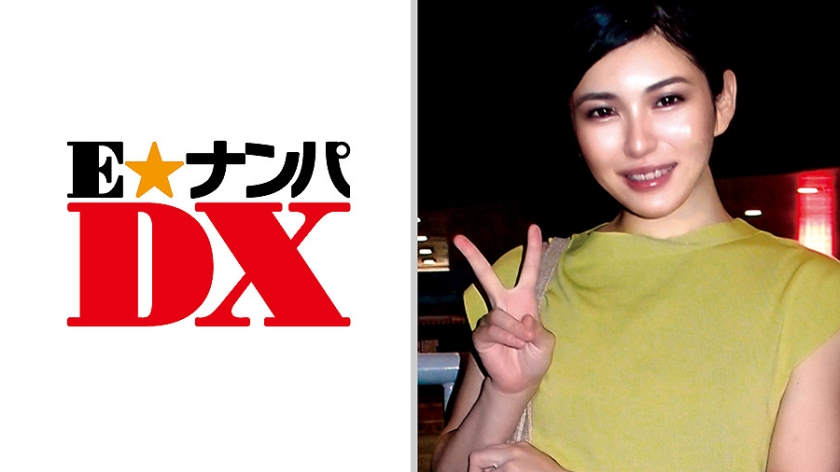 285ENDX-324 経験人数は1人だからほぼ処女！凄すぎる潮吹き！ 中出し2回！ごっくんまでしてくれるお嬢さま系JD！