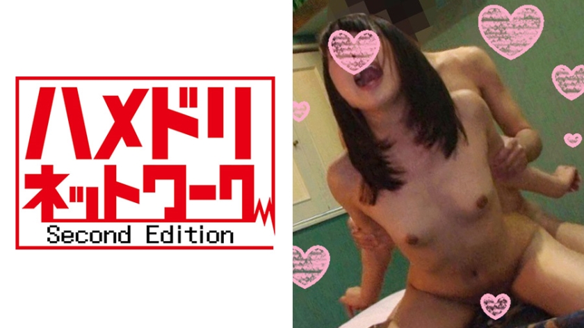 328HMDN-156 [個人拍攝] Nacchan，20歲，人生第一次做愛☆我絕對不會讓你沒有橡皮筋做愛變性女孩！偷偷把橡膠去掉，生插進去！第一次生雞雞的感覺真好