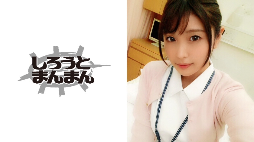 345SIMM-143 Akane: Nurse