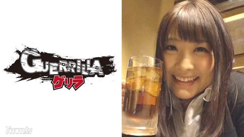 302GERK-022 Woman who is drinking alone Nonoka OL (24yrs old)