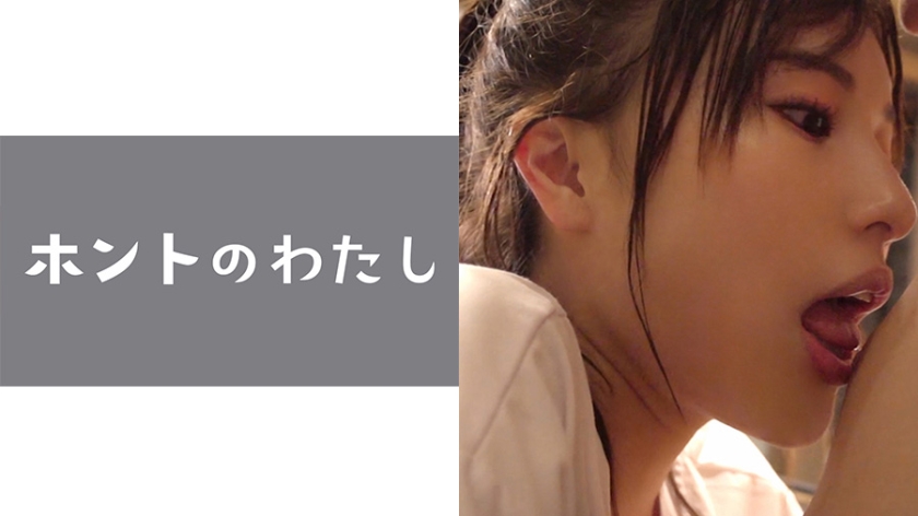 431HONTO-003 Mizuki S-Cute Honto - Woman who likes the smell of sweat