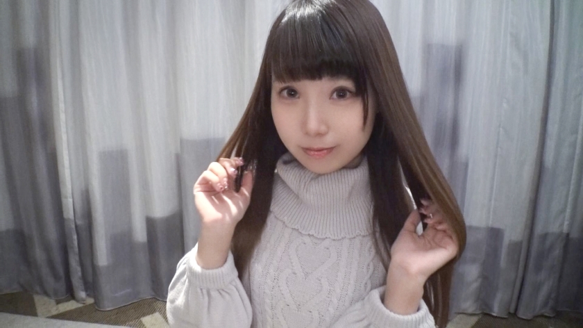 SIRO-3664 [First-time shooting] AV application on the Internet → AV experience shooting 841 Mai Ka, 21 years old, company employee