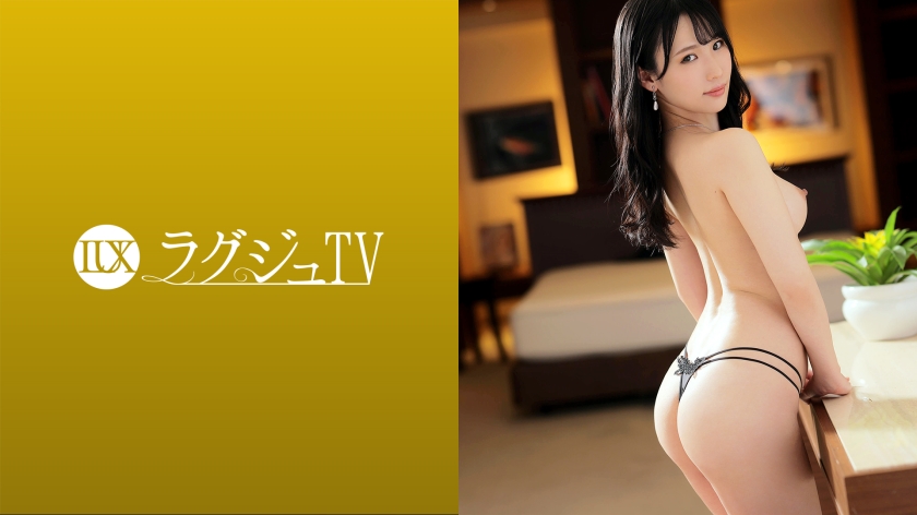 259LUXU-1569 Lagu TV 1548 [I want you to film me in an indecent way...] A beautiful secretary who can't control her sexual curiosity performs in an AV! She reveals her lustrous body and uses her sexual skills trained by her mistress.