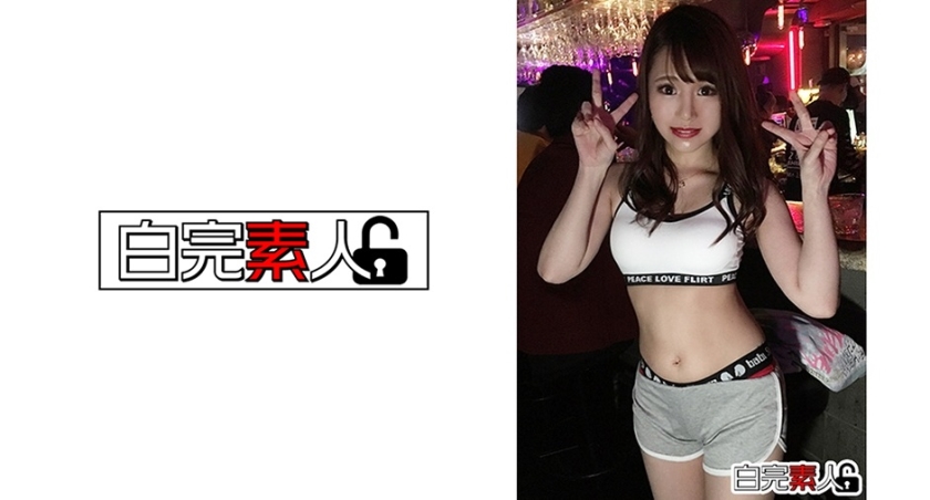 494SIKA-191 立即操一個搭訕男的母狗女孩