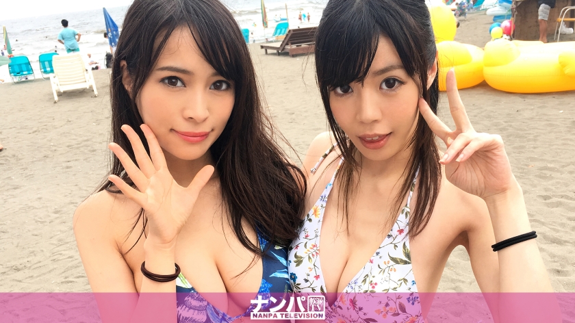 200GANA-1455 Pick-up at Sea 10 in Shonan (Kyoko Maki, Asuka Narumi) Kyoko, 27, dental assistant Asuka, 25, dental assistant